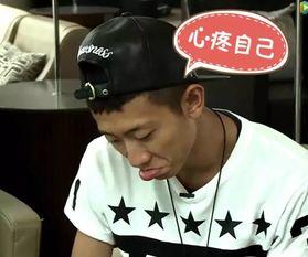 张一山娱乐吃瓜事件,真相与谣言的交织 第2张 张一山娱乐吃瓜事件,真相与谣言的交织 第2张