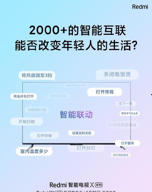 小爱爆料视频,精彩瞬间一网打尽