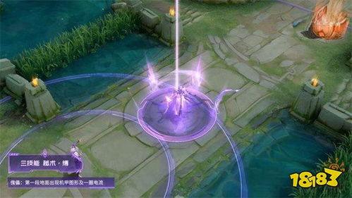 元歌新皮肤爆料视频在哪里可以看,独家爆料视频观看指南 第3张 元歌新皮肤爆料视频在哪里可以看,独家爆料视频观看指南 第3张