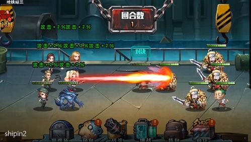 手游乌鸦皮肤爆料视频,炫酷特效,带你领略神秘魅力 第2张 手游乌鸦皮肤爆料视频,炫酷特效,带你领略神秘魅力 第2张