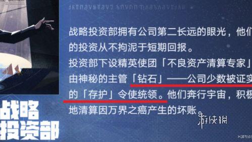 石心十人最新爆料,揭秘娱乐圈幕后真相 第3张 石心十人最新爆料,揭秘娱乐圈幕后真相 第3张